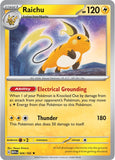 #026/165 - Raichu - Holo Rare - 151 - EJ Cards