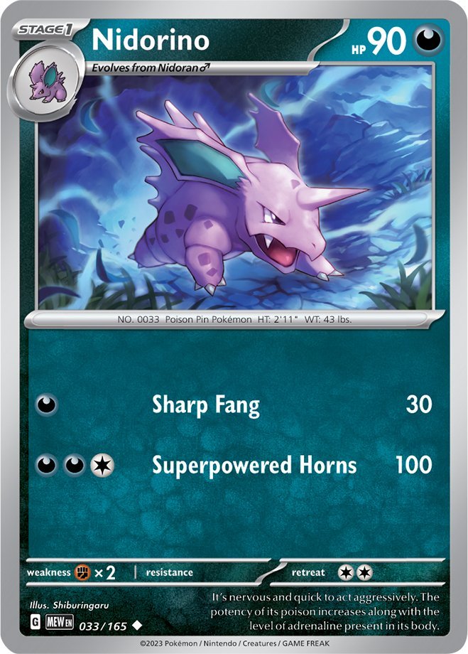 #033/165 - Nidorino - Reverse Holo - 151 - EJ Cards