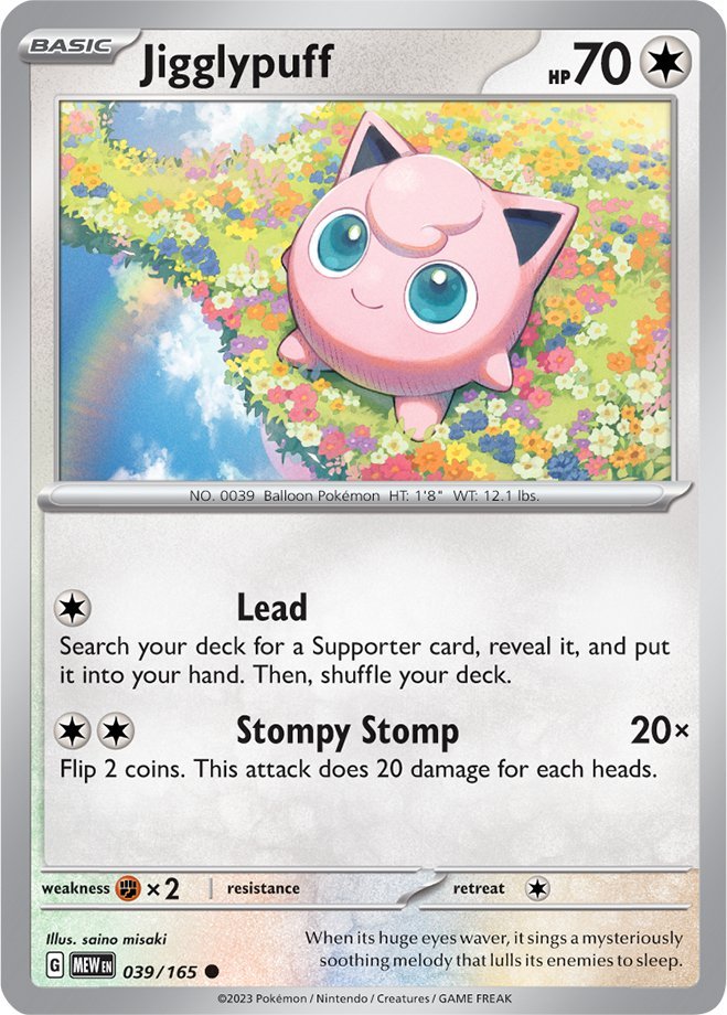 #039/165 - Jigglypuff - Reverse Holo - 151 - EJ Cards