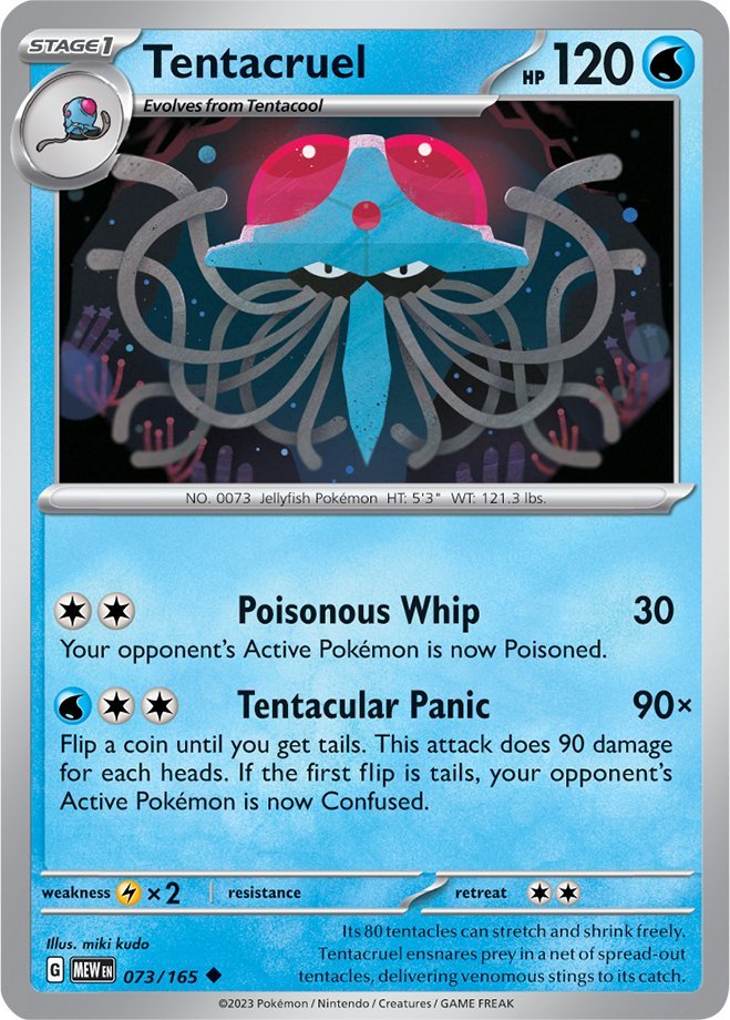 #073/165 - Tentacruel - Reverse Holo - 151 - EJ Cards