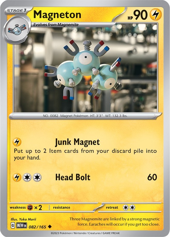 #082/165 - Magneton - Reverse Holo - 151 - EJ Cards