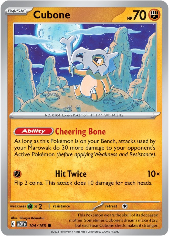 #104/165 - Cubone - Reverse Holo - 151 - EJ Cards