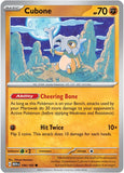 #104/165 - Cubone - Reverse Holo - 151