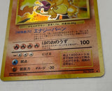 1996 Pocket Monsters Base Set Charizard 006 Holo Japanese (LP) - EJ Cards