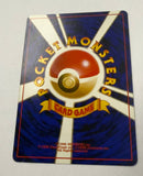 1996 Pocket Monsters Base Set Charizard 006 Holo Japanese (LP) - EJ Cards