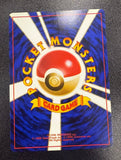 2000 Pokemon Japanese Flying Pikachu ANA Plane on Left #025 Promo (VLP) - EJ Cards