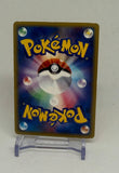 2002 Pokemon Japanese Split Earth E-Series Starmie 045/088 (MP/HP) - EJ Cards