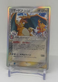 2006 Pokemon Japanese Miracle Crystal 1st Edition Charizard Holo #032/075