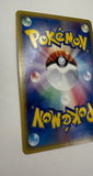 2006 Pokemon Japanese Miracle Crystal 1st Edition Charizard Holo 032/075 - EJ Cards