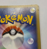 2008 Charizard Lv.076 092/092 Holo Stormfront (LP) Japanese - EJ Cards