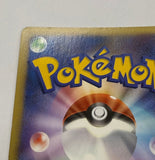 2008 Charizard Lv.076 092/092 Holo Stormfront (LP) Japanese - EJ Cards