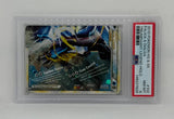 2010 Pokemon TCG Triumphant Palkia & Dialga Legend Holo 102 PSA 8 - EJ Cards