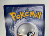 2016 Pokemon TCG Sun & Moon Mythical Collection Mew XY110 Black Star Promo (LP) - EJ Cards