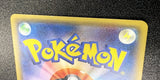 2017 Pokemon Japanese To Have Seen Battle Rainbow Charizard GX 052/051 (LP) - EJ Cards