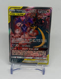 2019 Pokemon TCG Cosmic Eclipse Nagandel & Guzzlord GX #224 Full Art