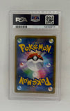 2020 Pokemon Japanese Charizard Illustration Grand Prix 143/S-P PSA 10 - EJ Cards