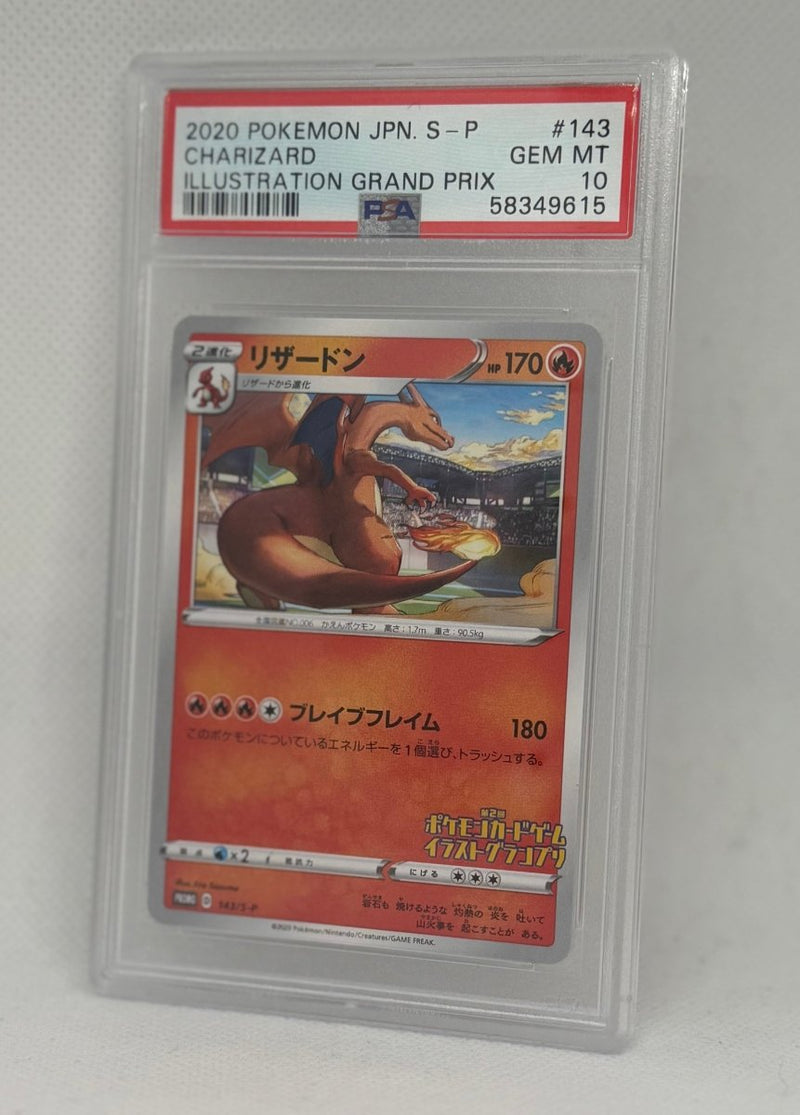 2020 Pokemon Japanese Charizard Illustration Grand Prix 143/S-P PSA 10 - EJ Cards