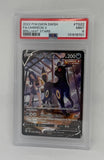 2022 Pokemon TCG Brilliant Stars Umbreon V Full Art #TG22 PSA 9