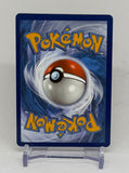 2022 Pokemon TCG SWSH Evolving Skies Umbreon VMax TG23 Full Art - EJ Cards