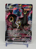 2022 Pokemon TCG SWSH Evolving Skies Umbreon VMax TG23 Full Art - EJ Cards