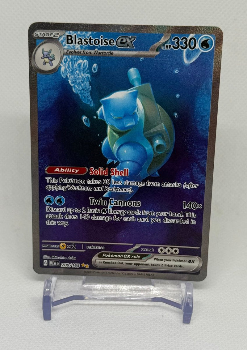 2023 Pokemon TCG 151 Blastoise ex #200/165 Special Illustration Rare - EJ Cards