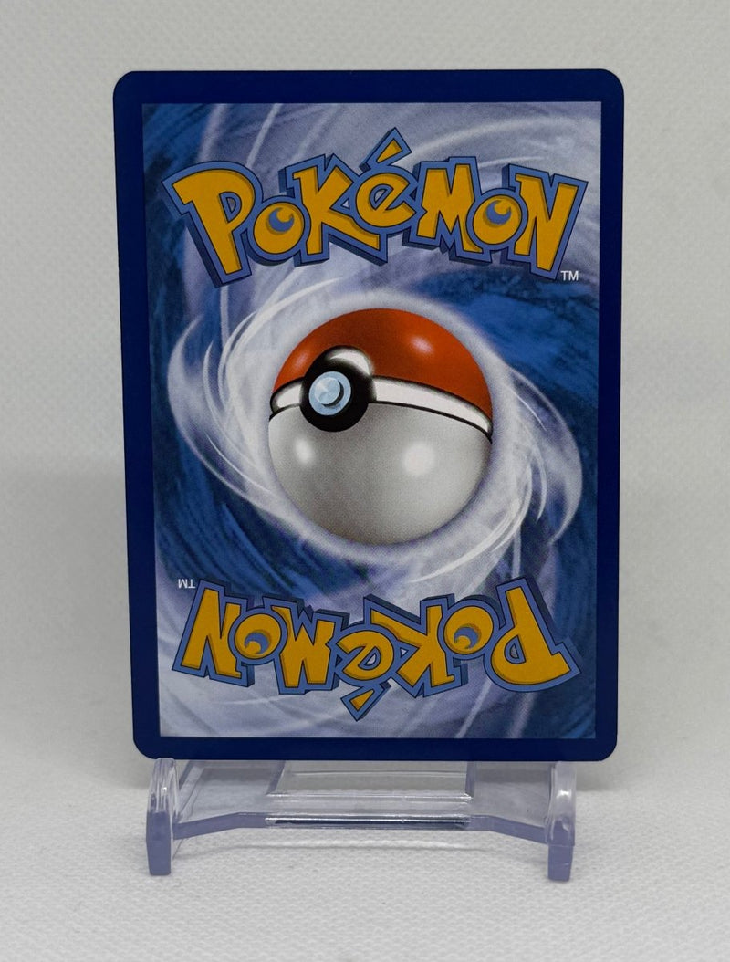 2023 Pokemon TCG Scarlet & Violet 151 Wartotle 171 Illustration Rare - EJ Cards