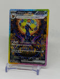 2024 Pokemon TCG Terastal Festival Umbreon ex 217/187 Special Art Rare - EJ Cards