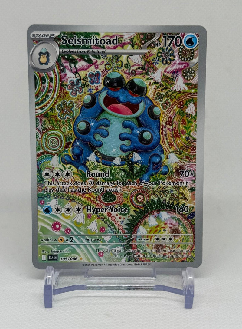 2025 Pokemon TCG Black Bolt Seismitoad 105/086 Illustration Rare - EJ Cards