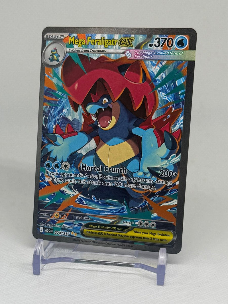 2026 Pokemon TCG Ascended Heroes Mega Feraligtar ex 274 Special Illustration Rare - EJ Cards