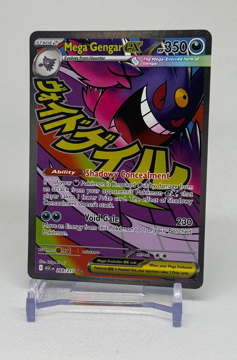 2026 Pokemon TCG Ascended Heroes Mega Gengar ex Mega Attack 269 - EJ Cards