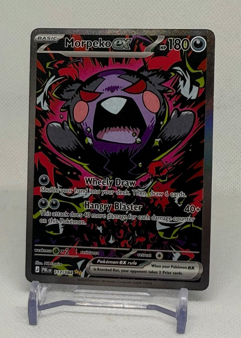 2026 Pokemon TCG Black Pitch Morpeko ex 117/084 Special Illustration Rare - EJ Cards