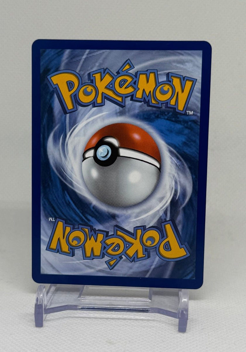 2026 Pokemon TCG Black Pitch Morpeko ex 117/084 Special Illustration Rare - EJ Cards