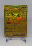 2026 Pokemon TCG Chaos Rising Mega Greninja ex 122/086 Gold Hyper Rare - EJ Cards