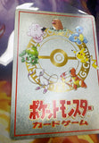 1998 Pokemon Japanese Vending Ooyama's Pikachu Series III #25 (LP)