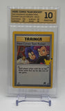 Pokemon TCG Celebrations Here Comes Team Rocket Holo #15 OCE 10
