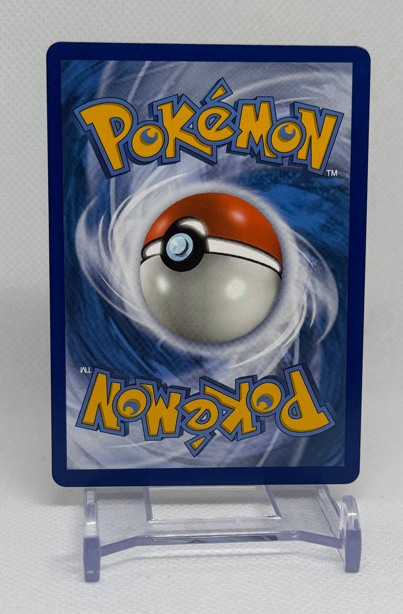 Pokemon TCG Unified Minds Garchomp & Giratina GX Tag Team #228/236