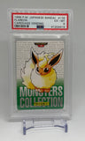 1996 Japanese Bandai Carddass Vending Flareon #136 PSA 6