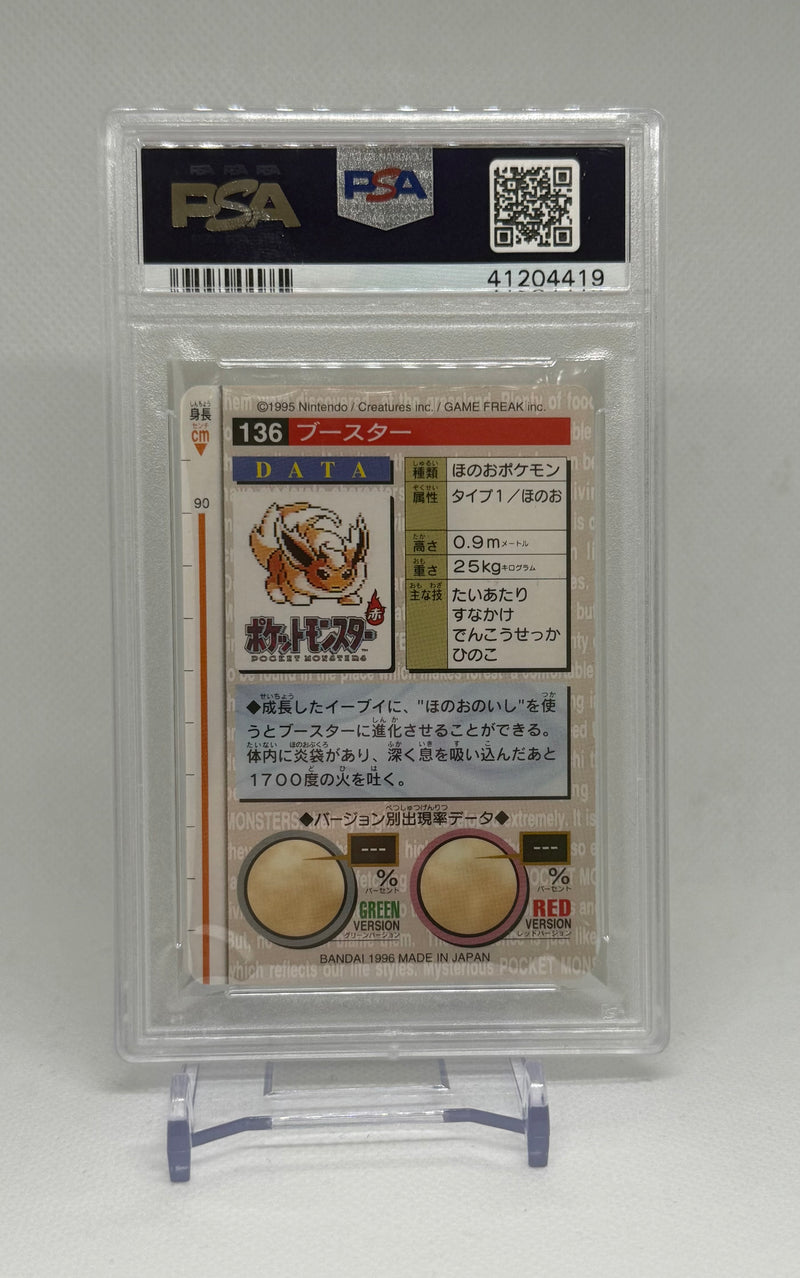 1996 Japanese Bandai Carddass Vending Flareon #136 PSA 6