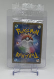2019 Pokemon Japanese Melmetal Metal Set Meltan #284 SM-P Promo (Sealed)