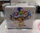 Pokemon TCG: Scarlet & Violet: Prismatic Evolutions Elite Trainer Box