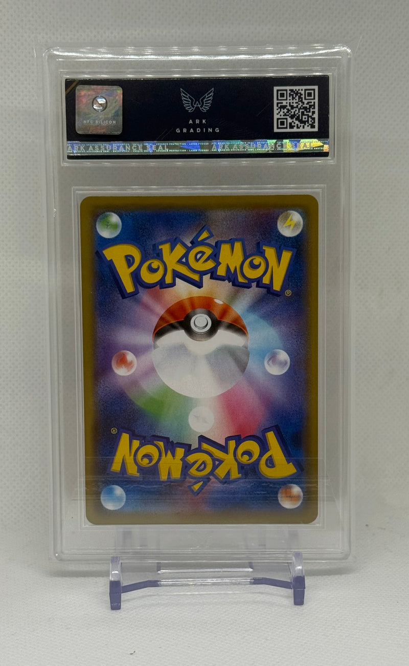 2019 Pokemon SM Japanese Charizard & Braixen GX Full Art 008/064 ARK10