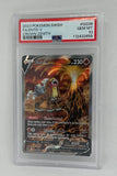 2023 Pokemon TCG Crown Zenith Entei V #GG36 Full Art PSA 10