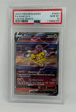 2023 Pokemon TCG Crown Zenith Raikou V #GG41 Full Art PSA 10