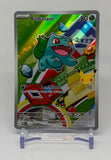 2026 Pokemon TCG First Partners 30th Anniversary Bulbasaur #037 Black Star Promo
