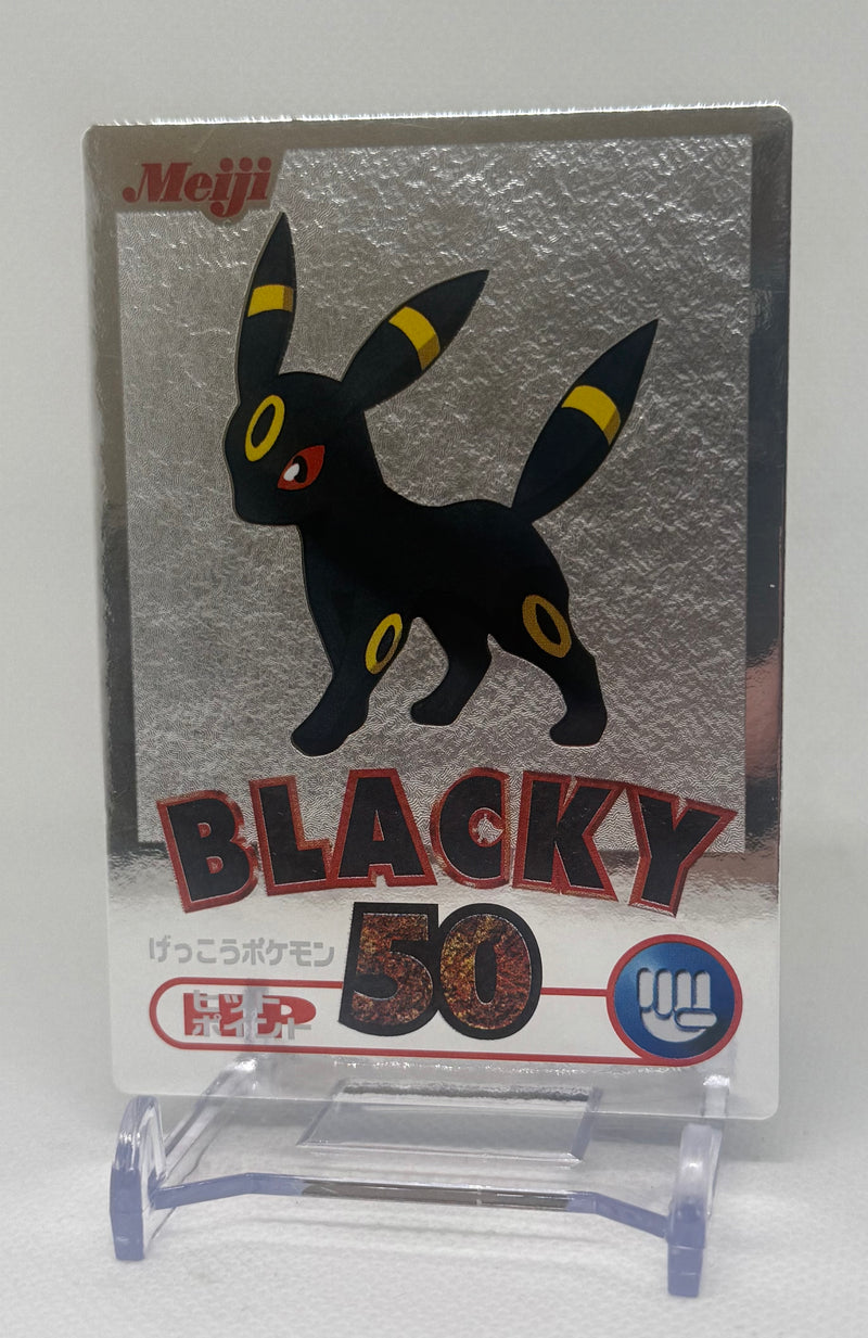 2000 Pokemon Japanese Meiji Blacky Promo Silver Foil "Umbreon"