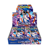 MEGA Ninja Spinner Booster Box - Japanese Pokémon TCG