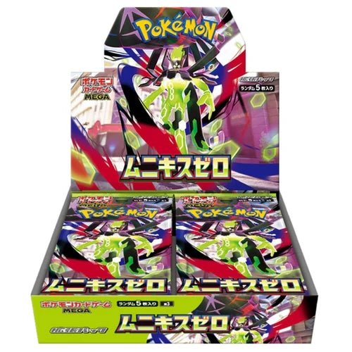 MEGA Nullifying Zero M3 Booster Box - Japanese Pokémon TCG - EJ Cards