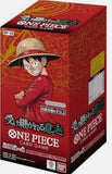 One Piece Card Game - Carrying On His Will OP-13 Booster Box [Japanese]