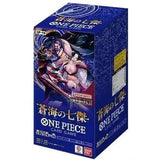 One Piece Card Game - The Azure Sea's Seven OP - 14 [Japanese] - EJ Cards