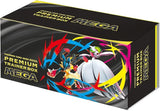 Pokemon Card Game Scarlet & Violet Mega Premium Trainer Box (Japanese) - EJ Cards